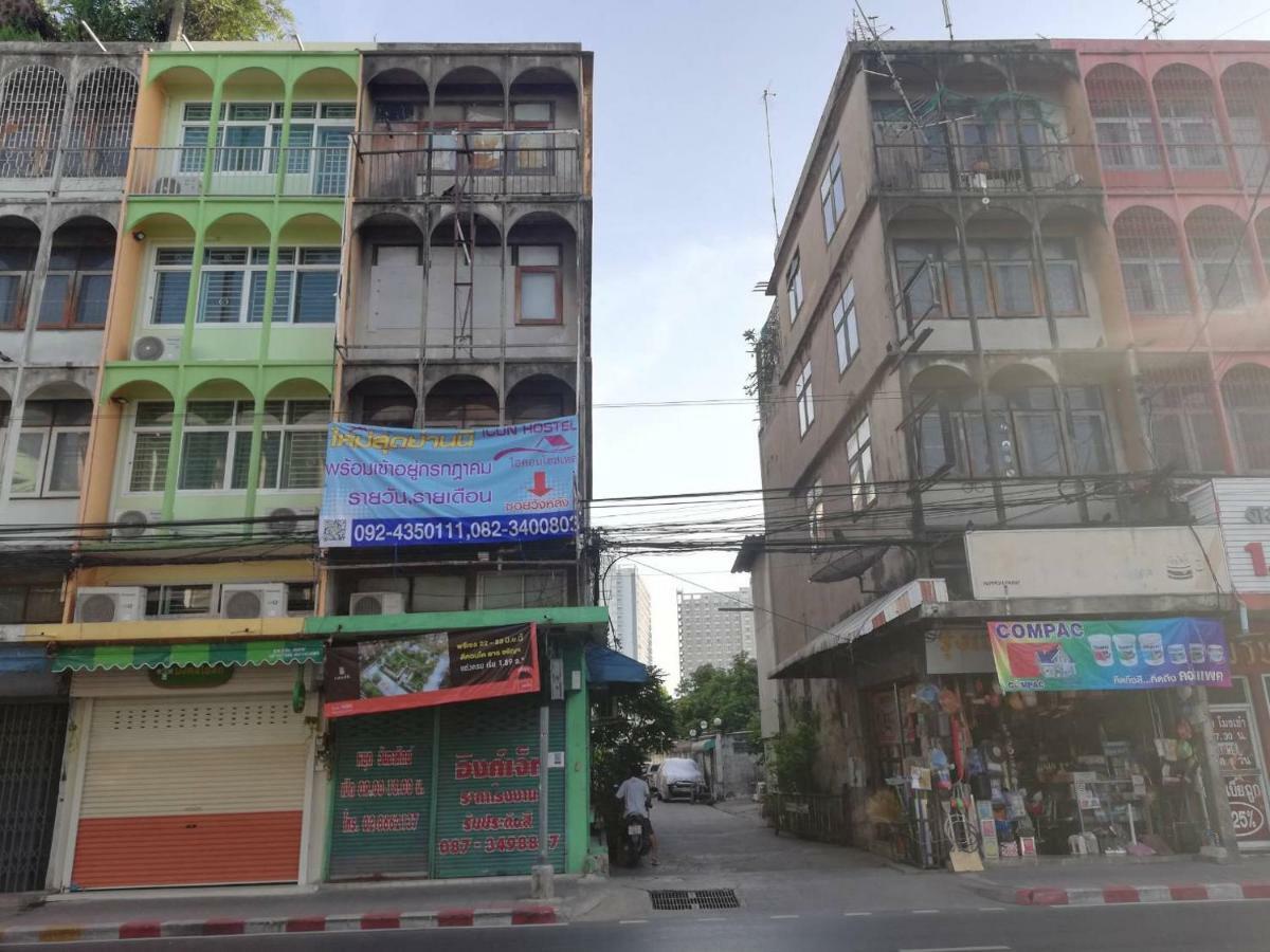 Icon Hostel Bangkok Zewnętrze zdjęcie